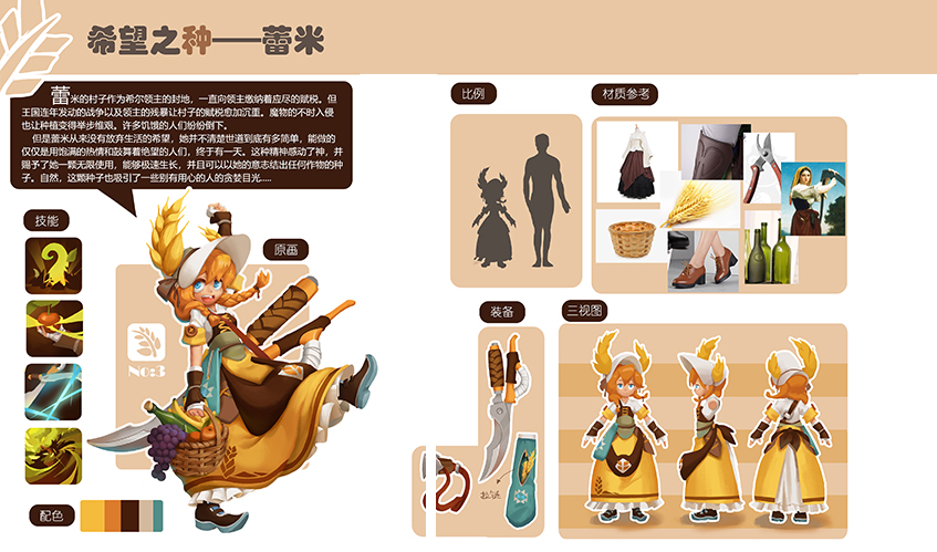 今年会jinnianhui金字招牌